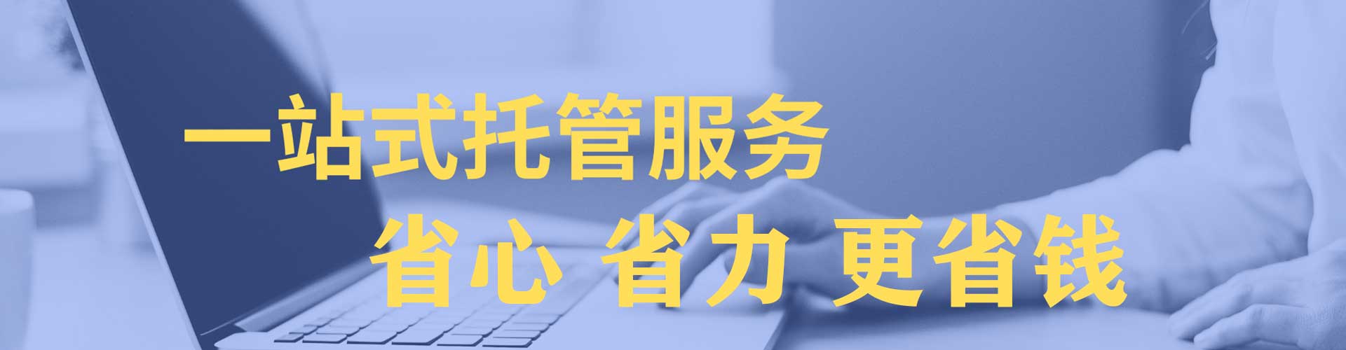 修水知乎信息流